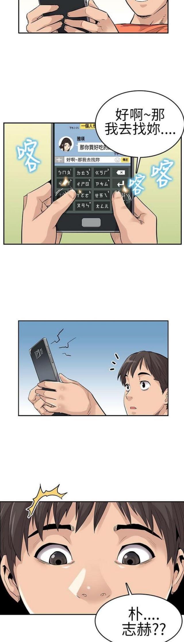 8.jpg