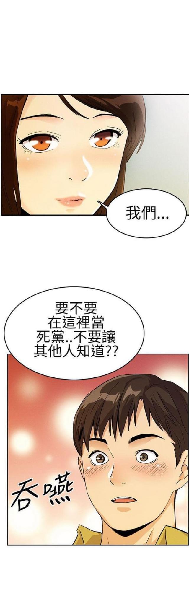 10.jpg