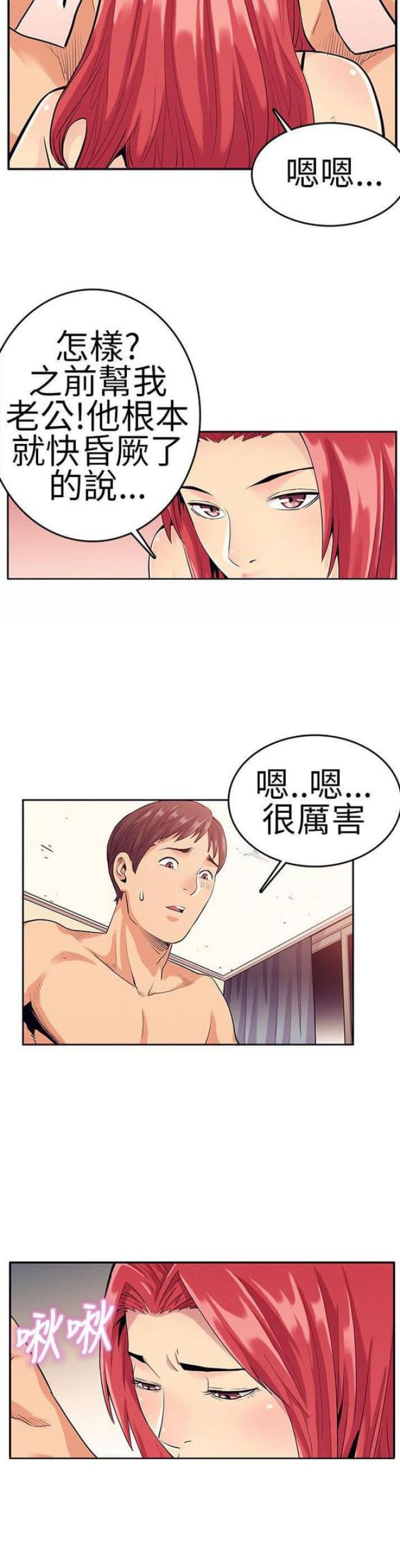 10.jpg
