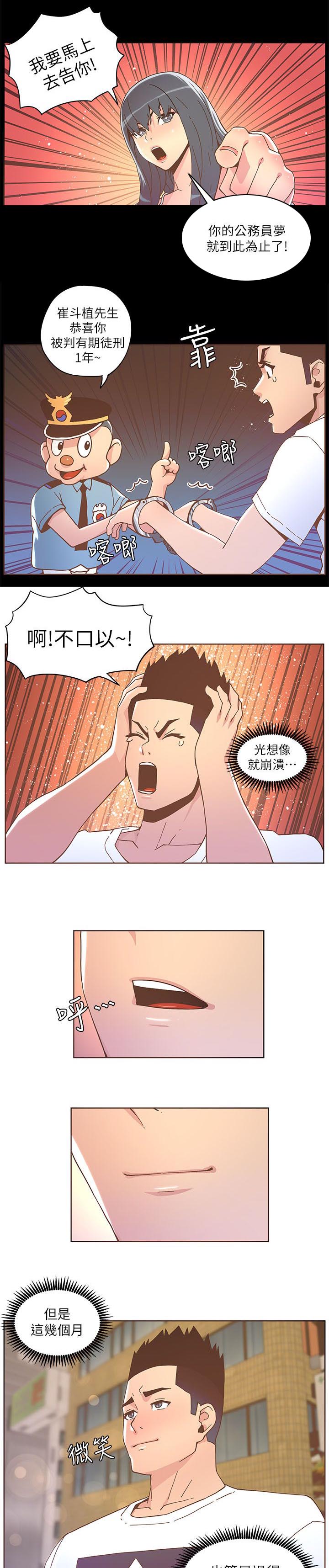 4.jpg