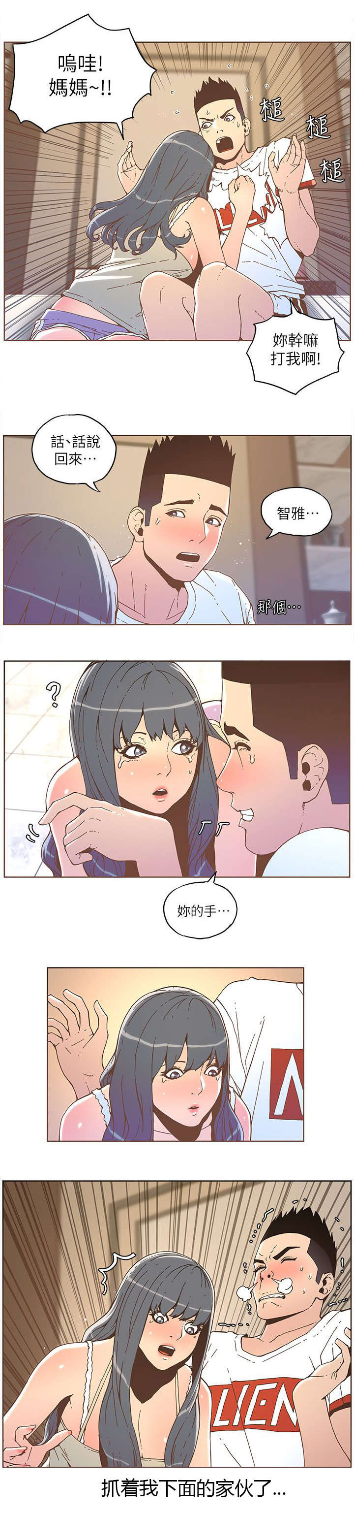 7.jpg
