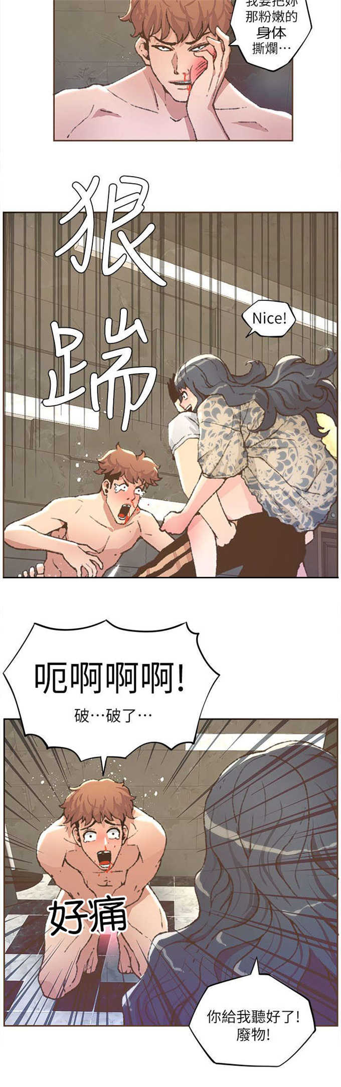 10.jpg
