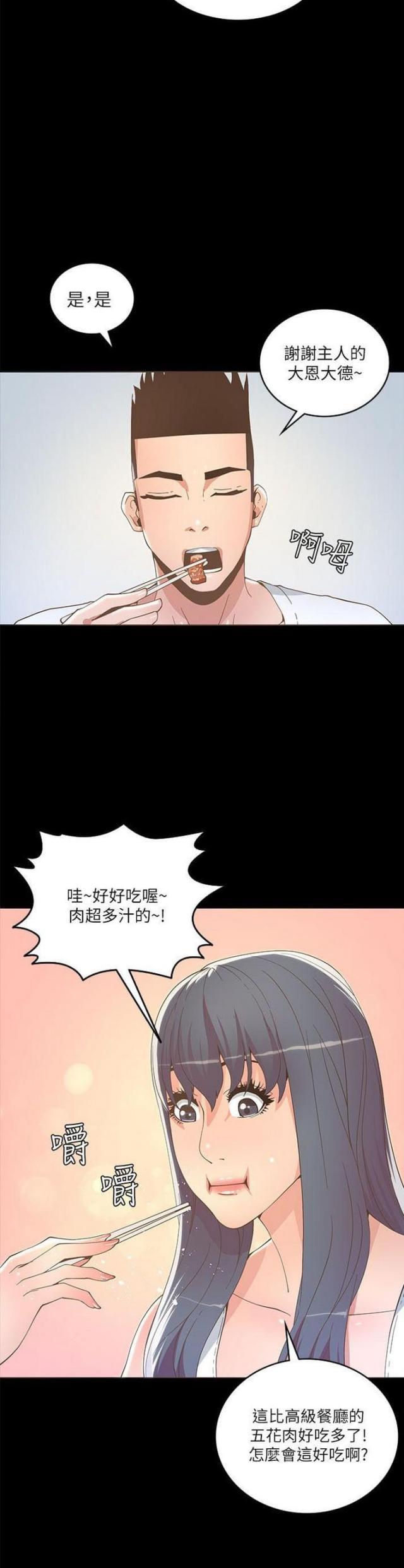 14.jpg