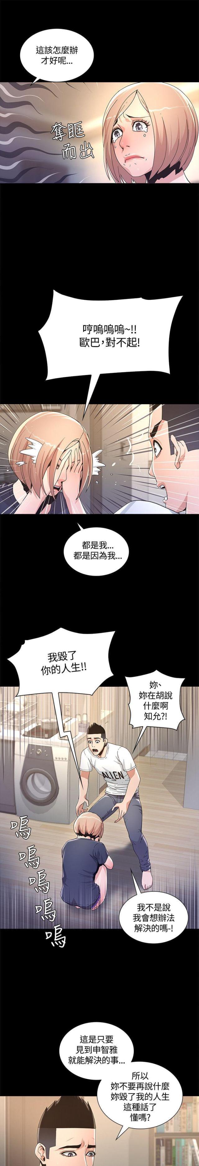 7.jpg