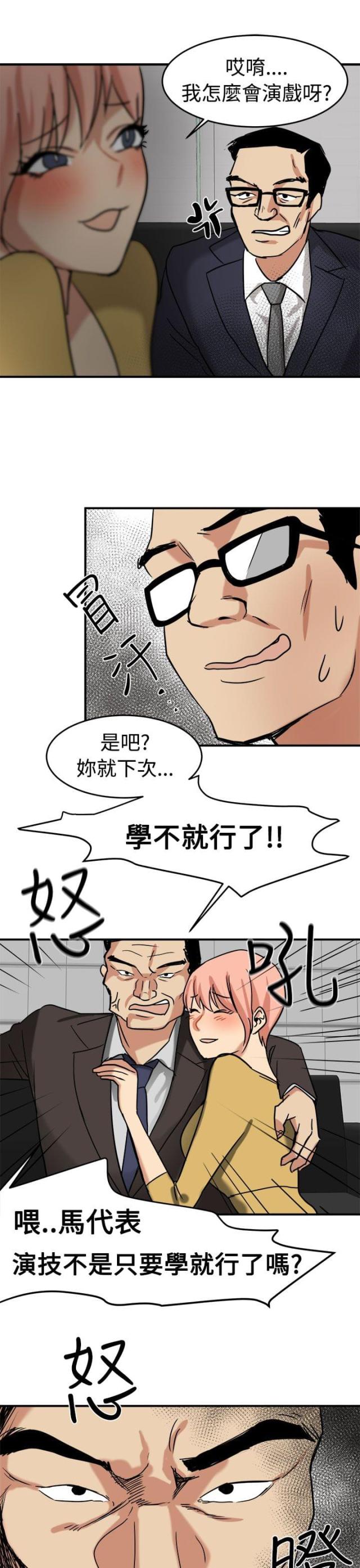 25.jpg