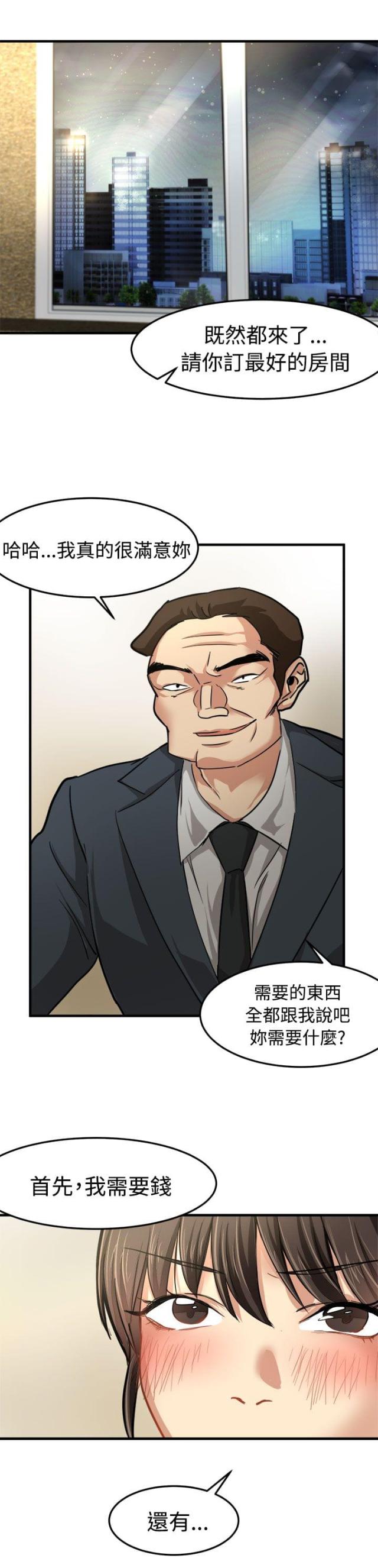 18.jpg