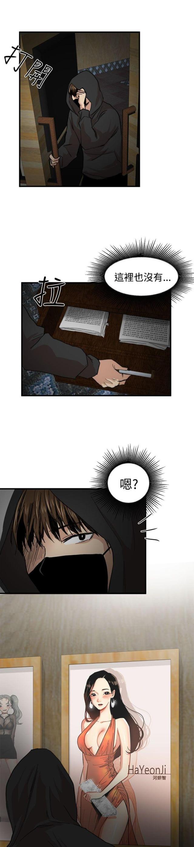 27.jpg