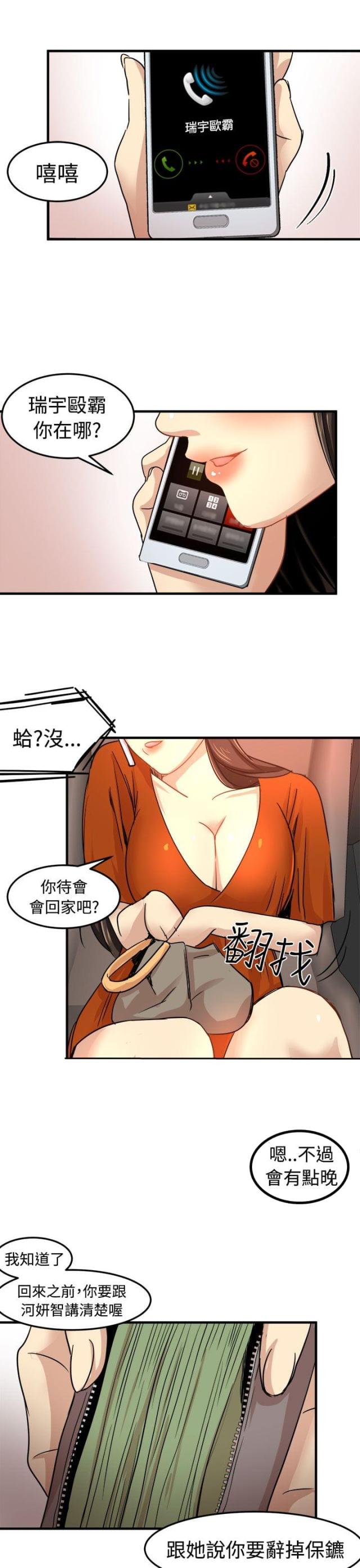 13.jpg