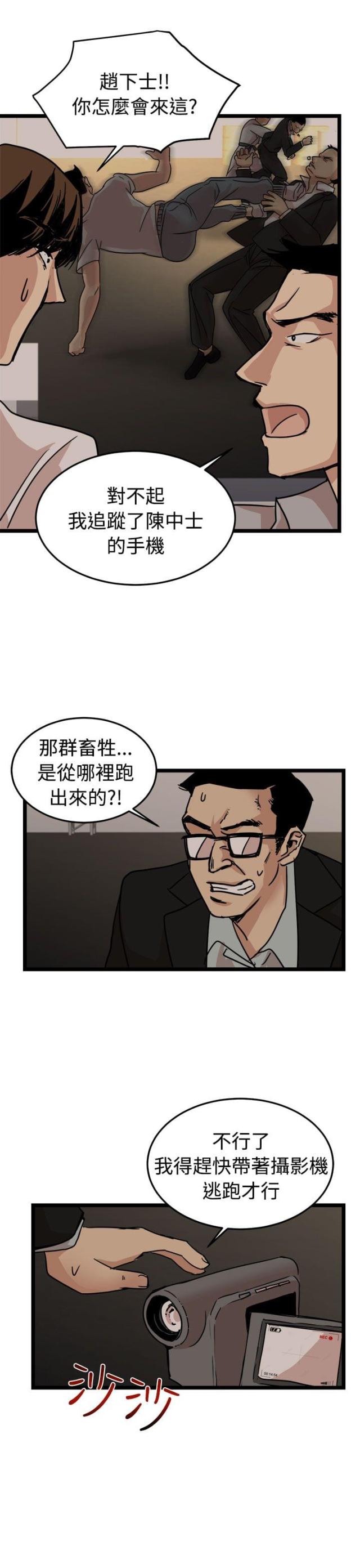24.jpg