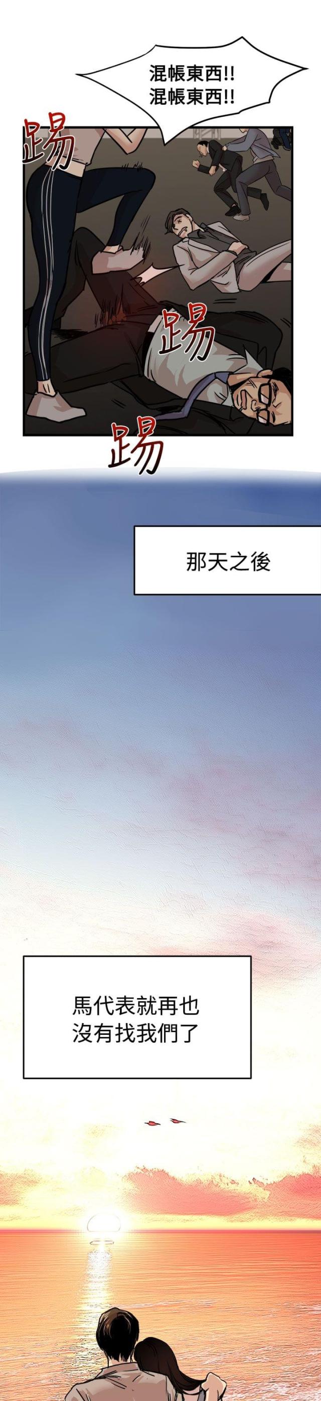 28.jpg