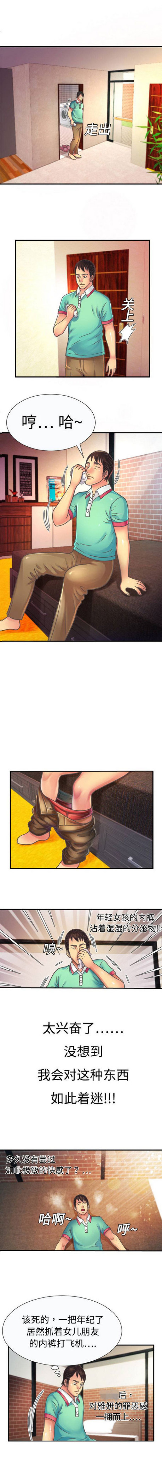 3.jpg