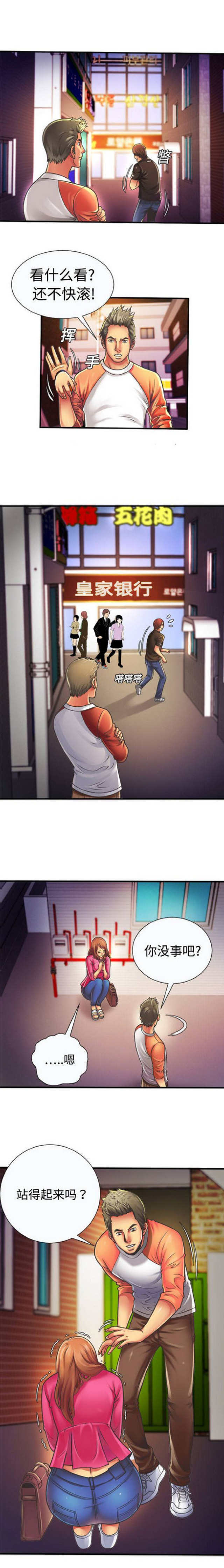 2.jpg
