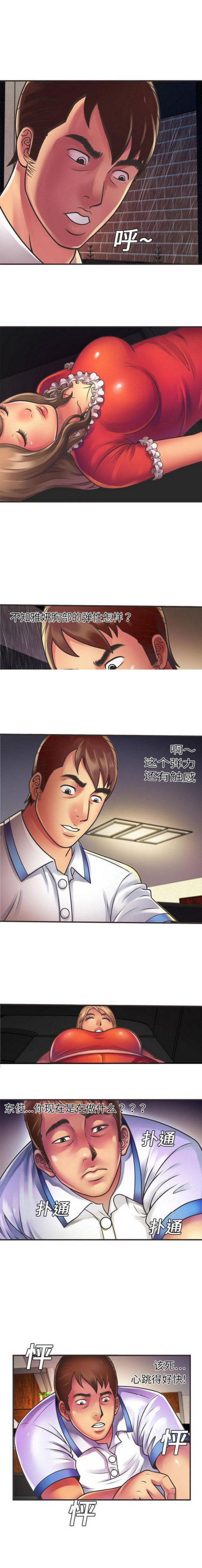3.jpg