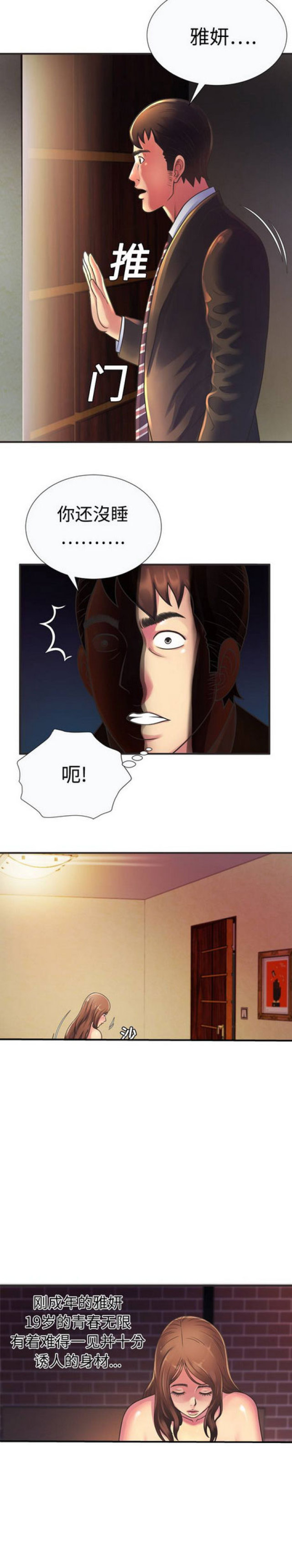 2.jpg