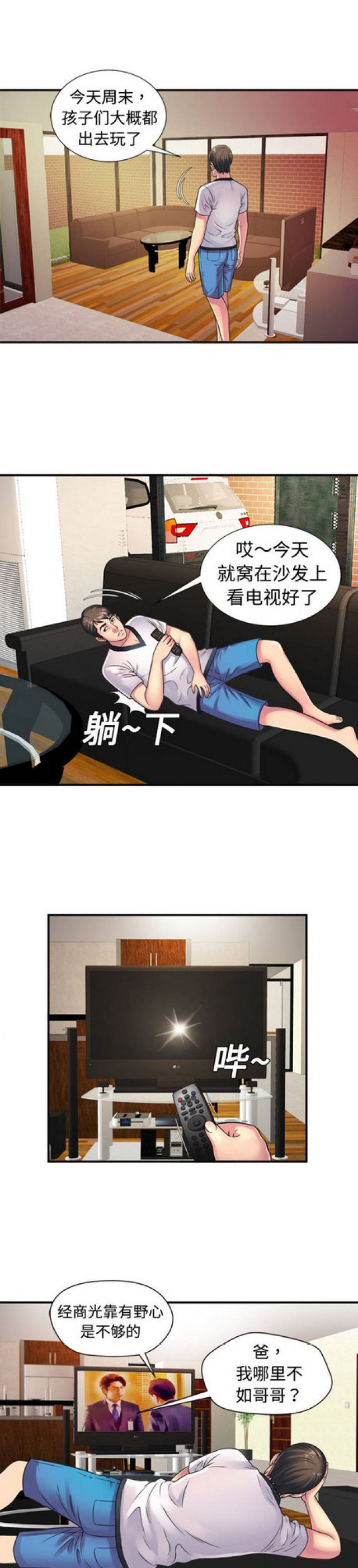 2.jpg