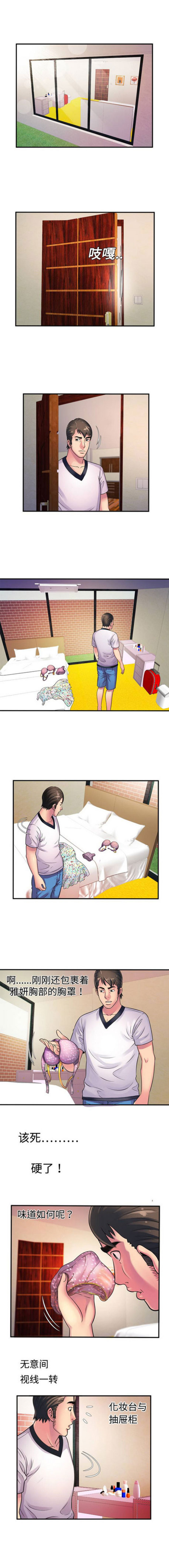 2.jpg