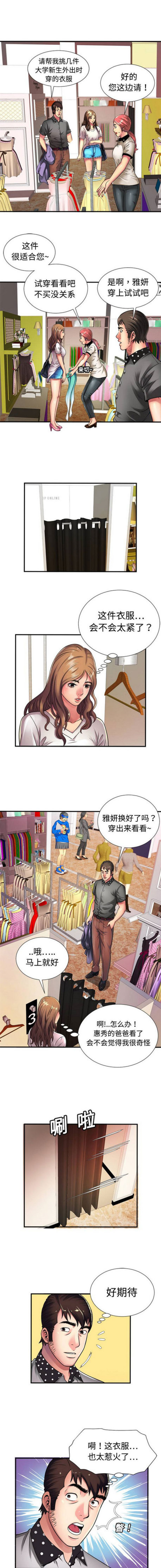 3.jpg