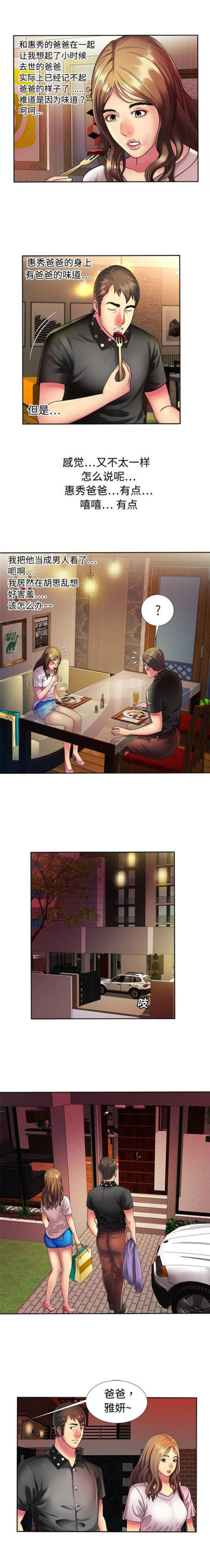3.jpg