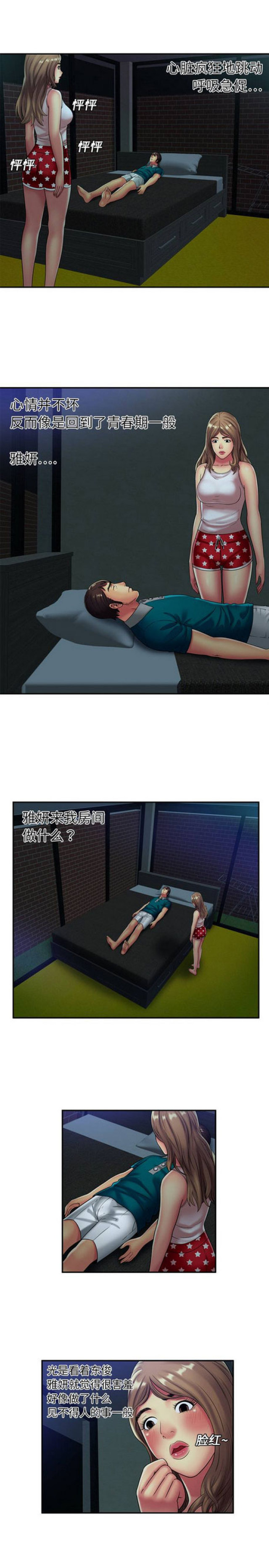 2.jpg