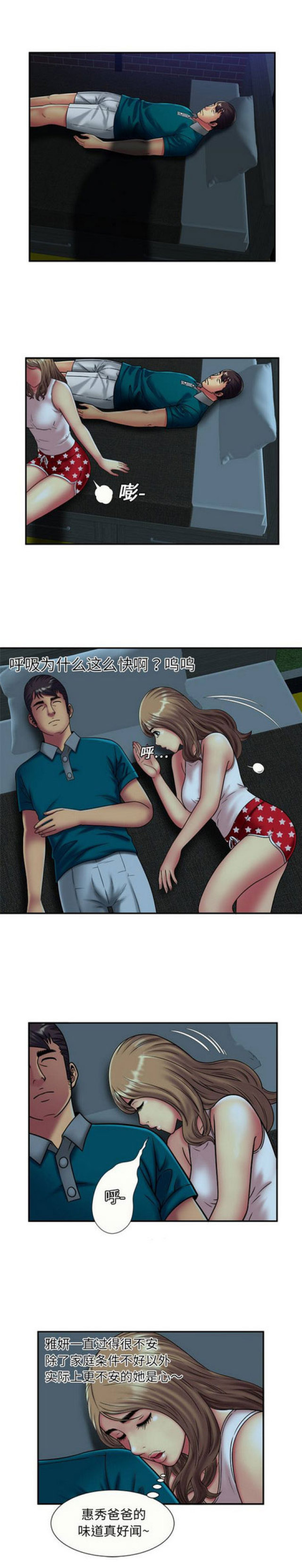 3.jpg