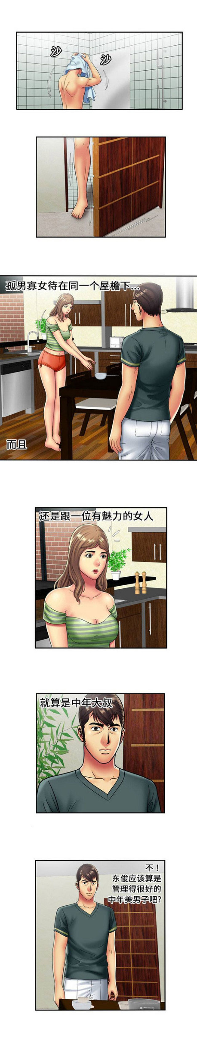 1.jpg