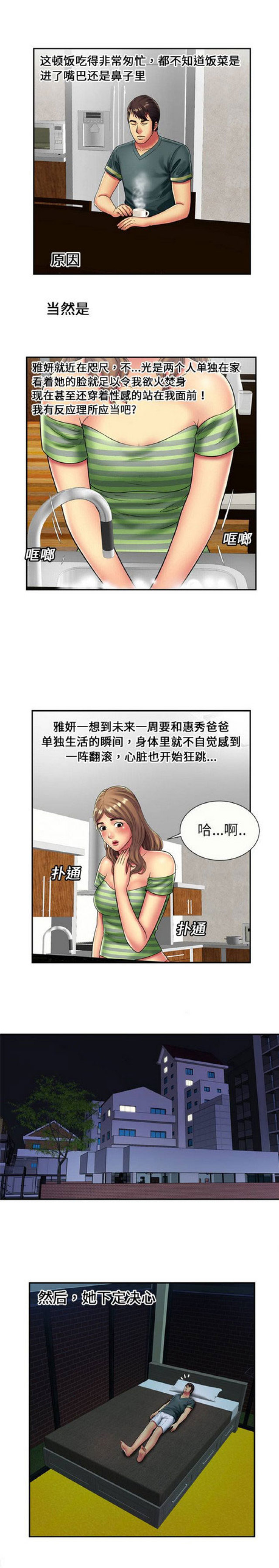 3.jpg
