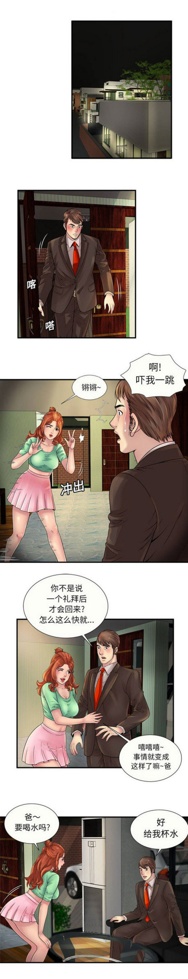 1.jpg