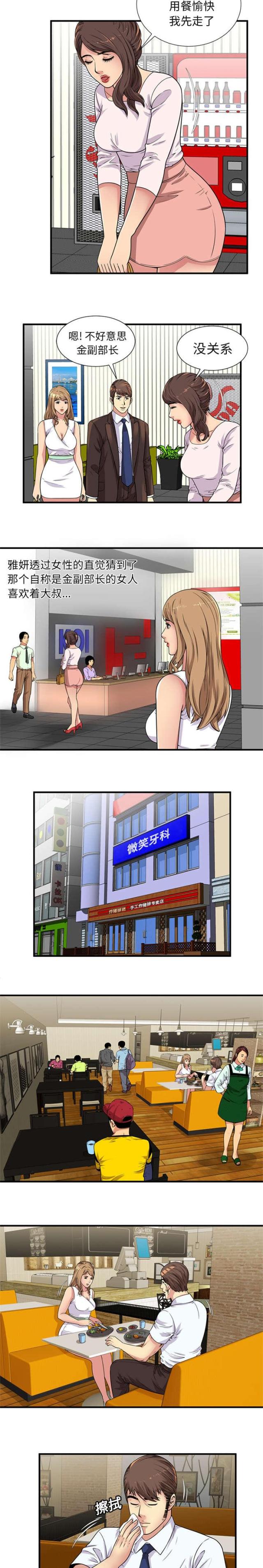 2.jpg