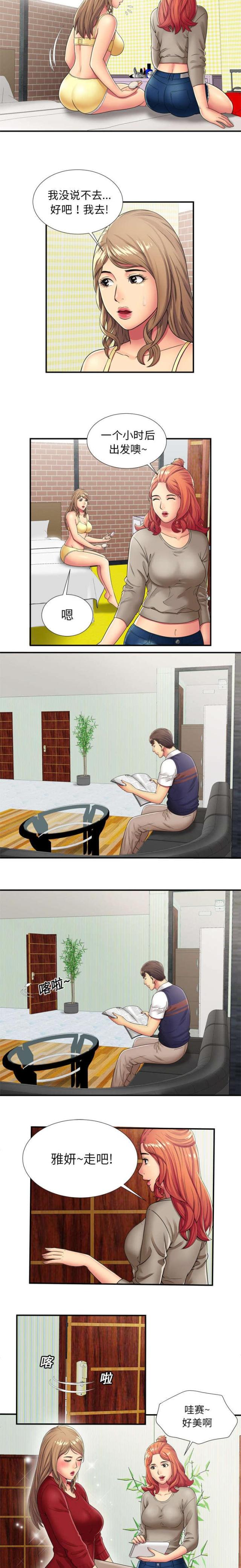 6.jpg