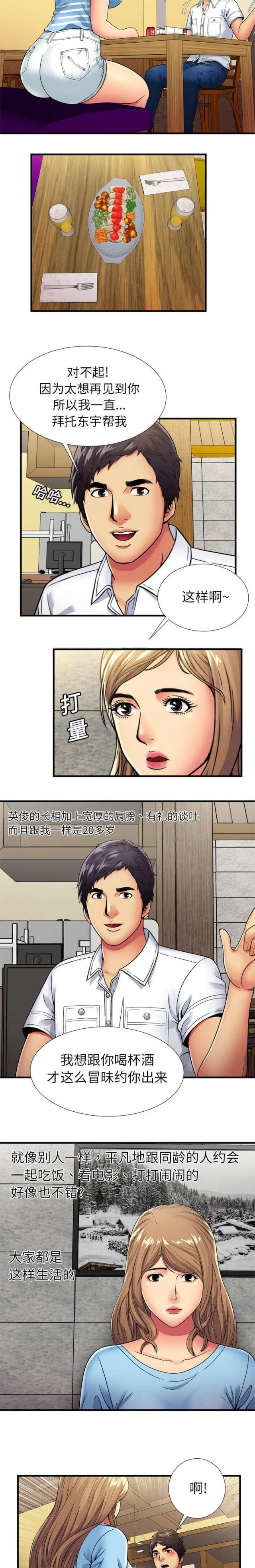 2.jpg