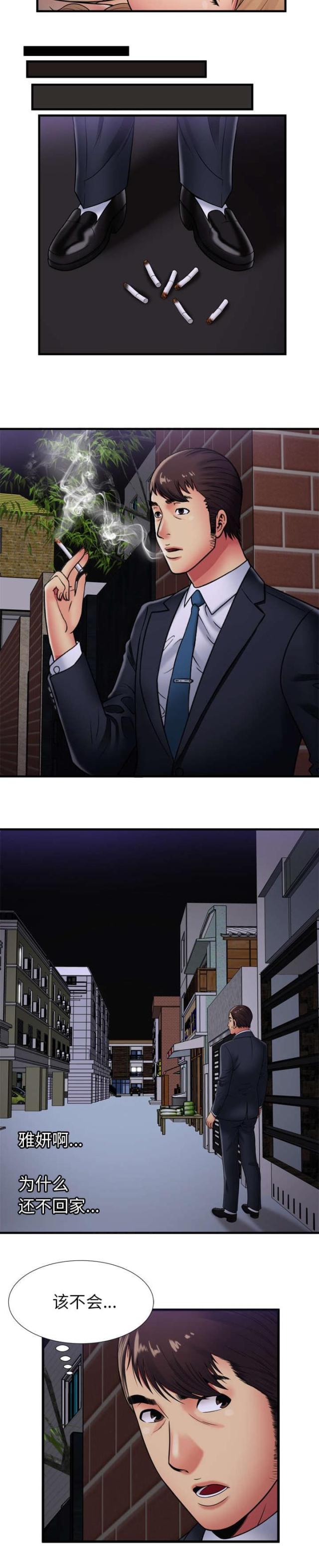6.jpg
