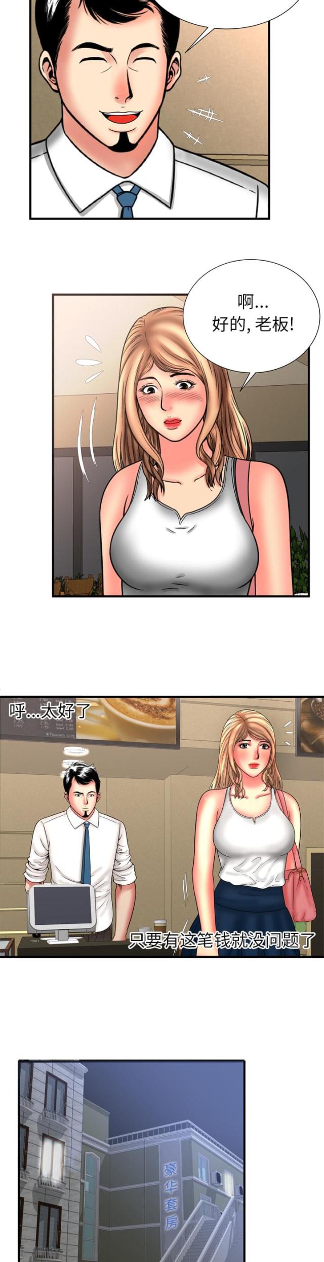 12.jpg