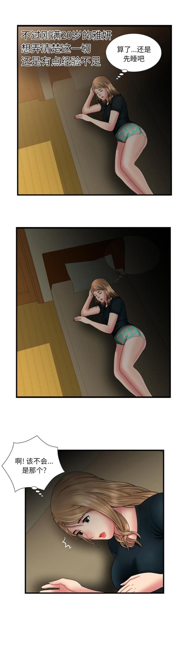14.jpg