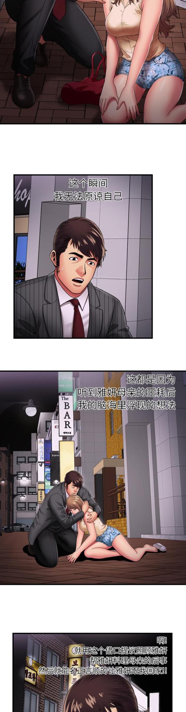 8.jpg
