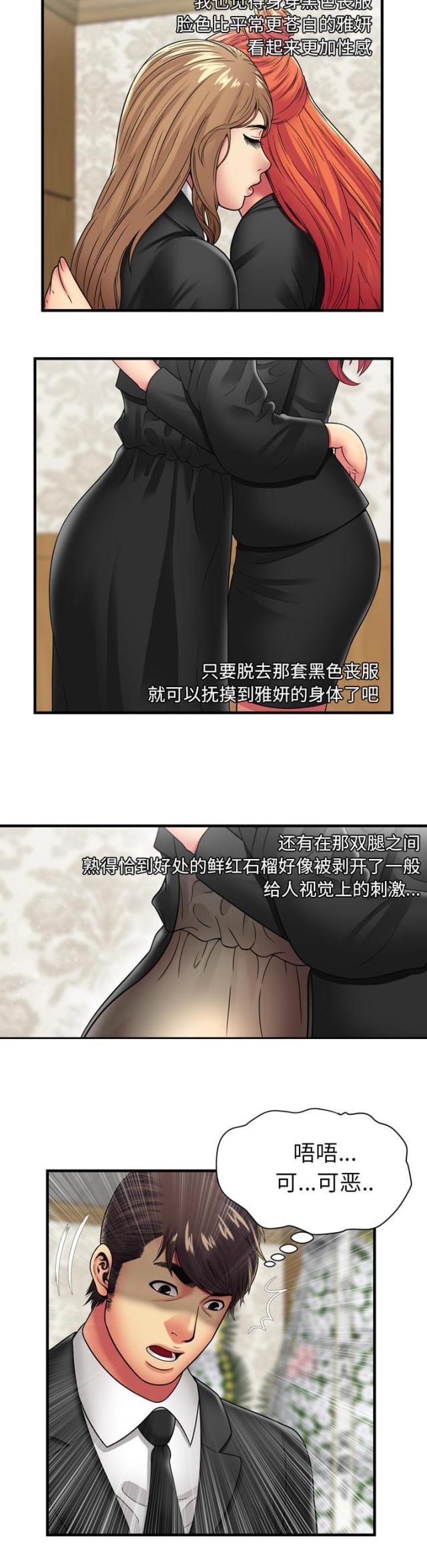 12.jpg