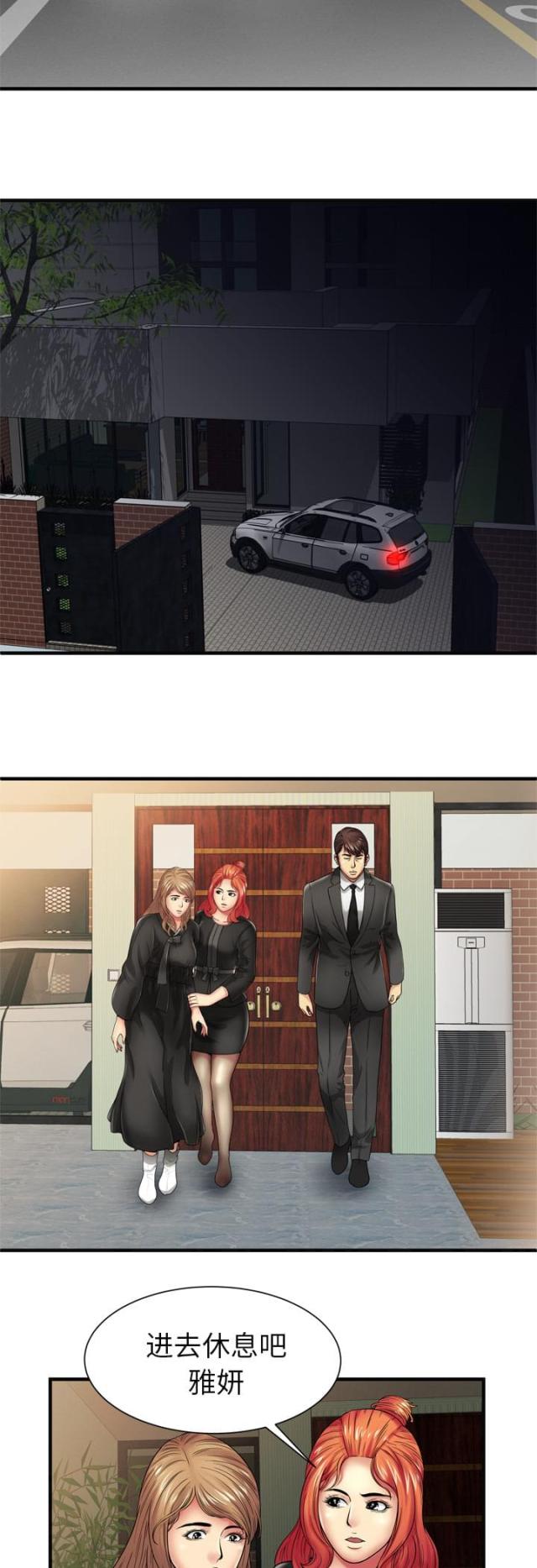 9.jpg
