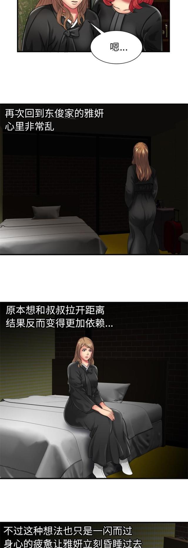 10.jpg