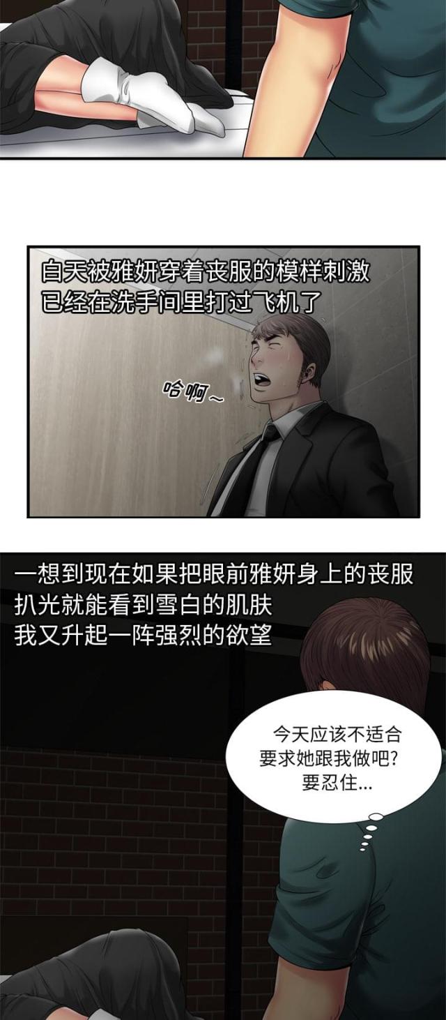 14.jpg