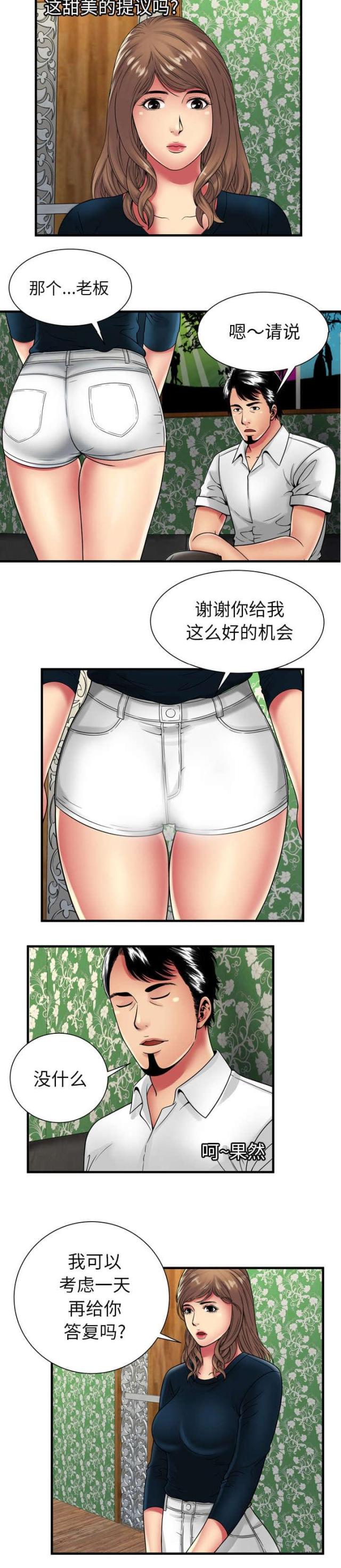 8.jpg