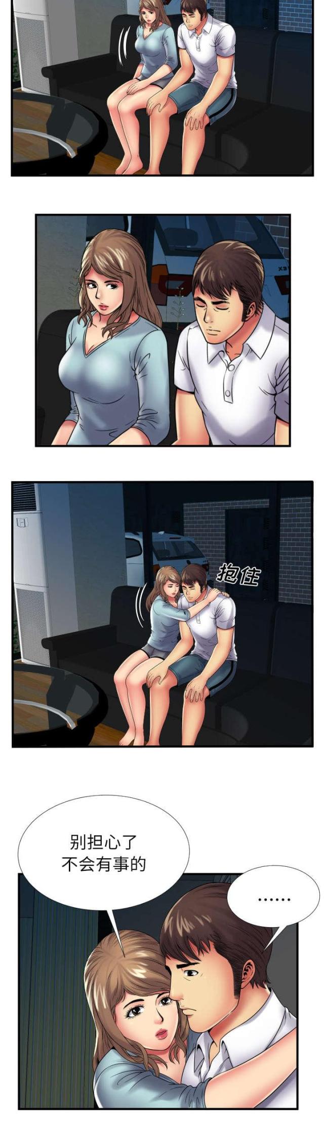 9.jpg