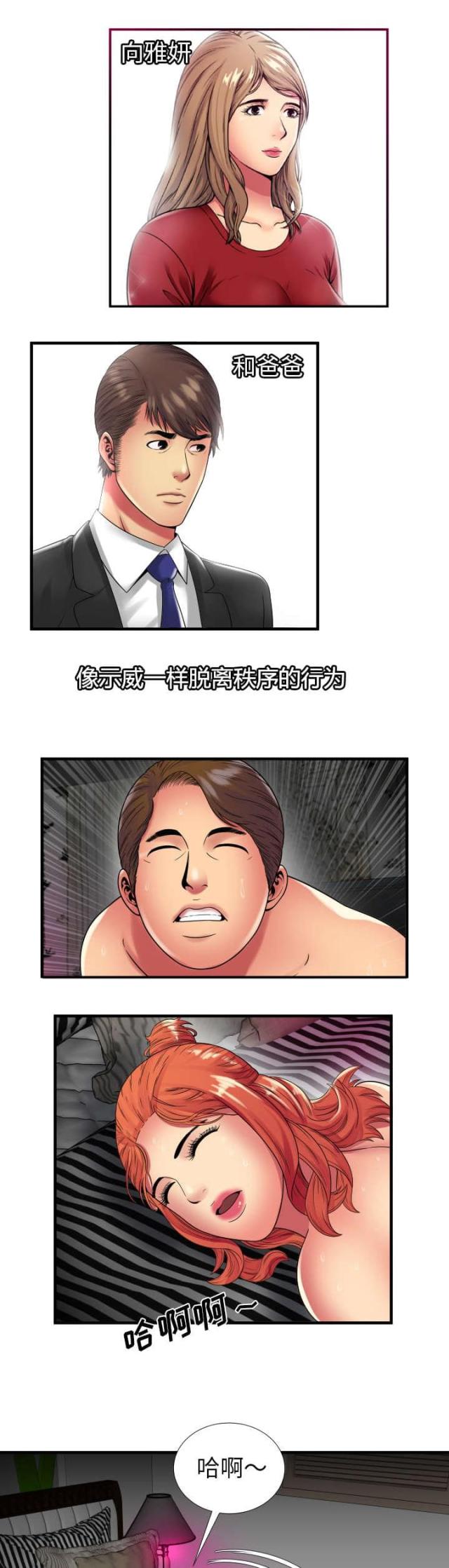 12.jpg