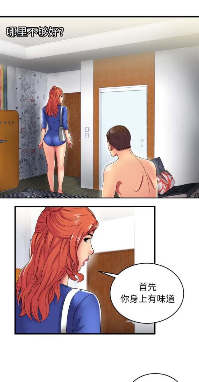 1.jpg