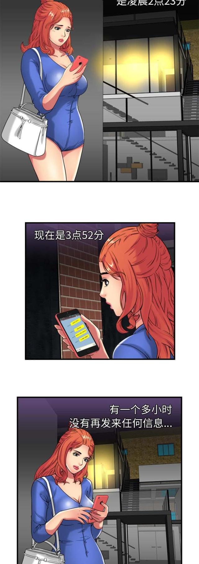 8.jpg
