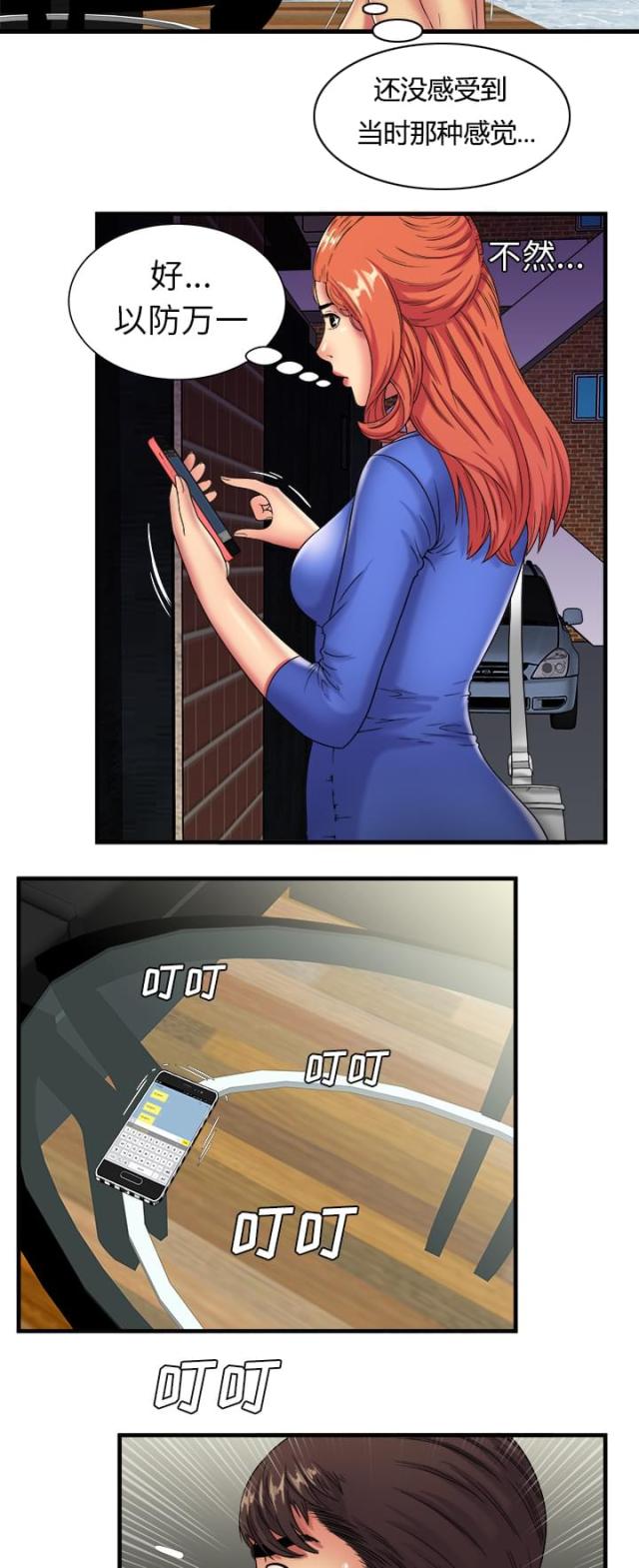 17.jpg