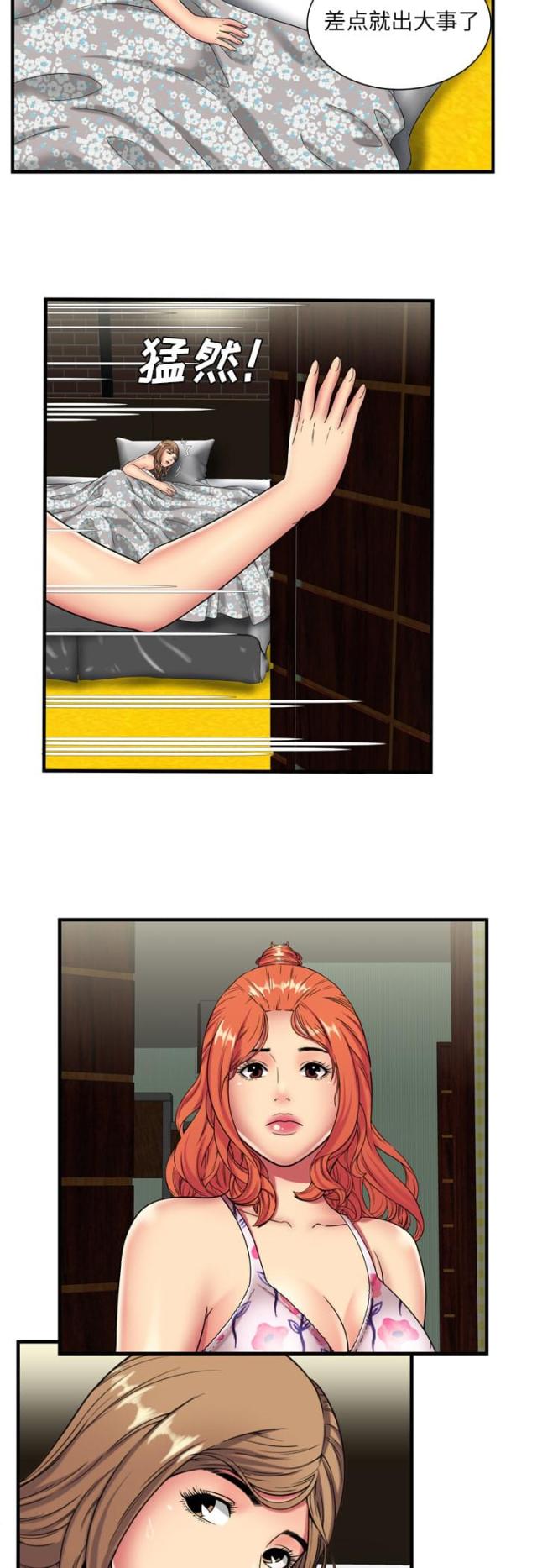 10.jpg