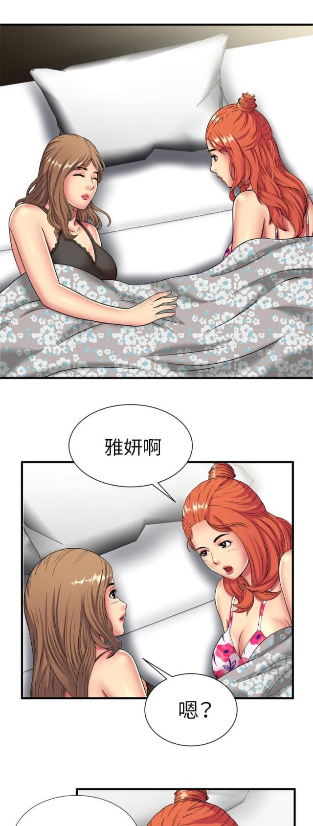 14.jpg