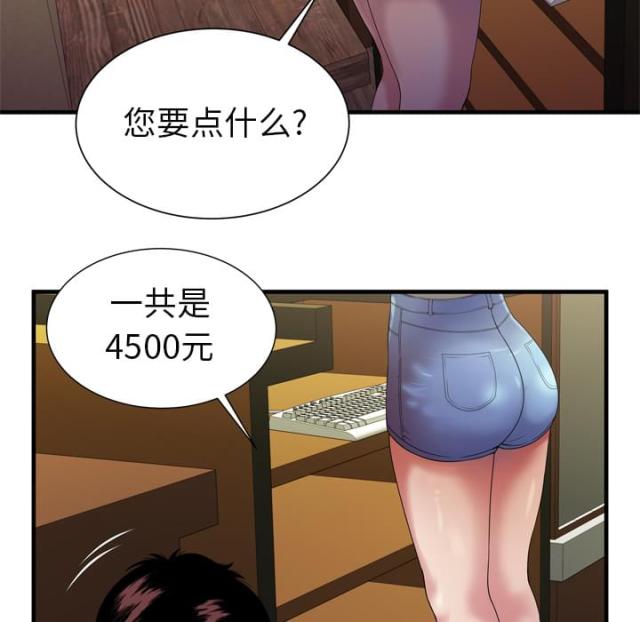 27.jpg