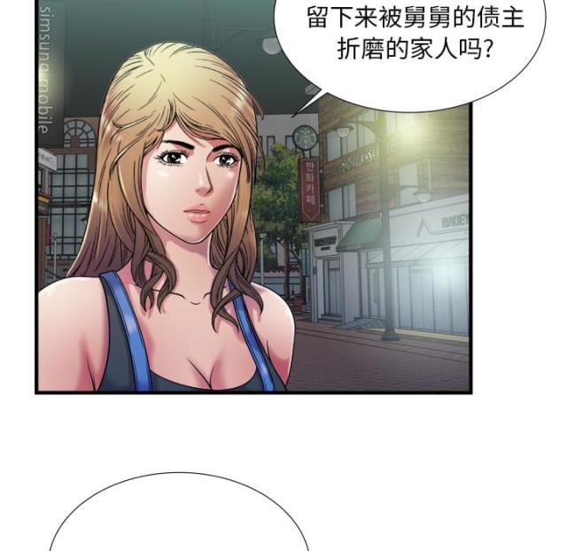 32.jpg
