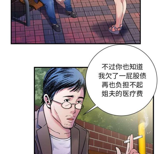 24.jpg