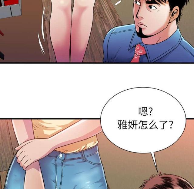 49.jpg